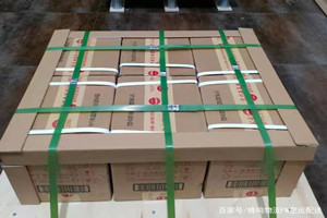 天津滨海航空货运酒水【机场货运当天